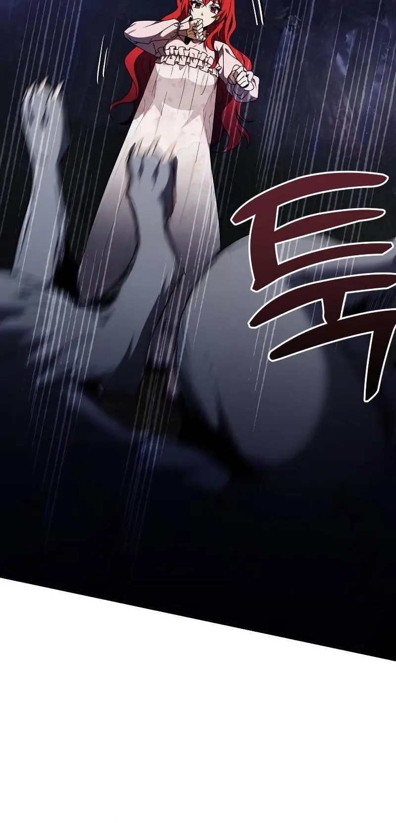 Terminally-Ill Genius Dark Knight ตอนที่ 11 หน้า 78