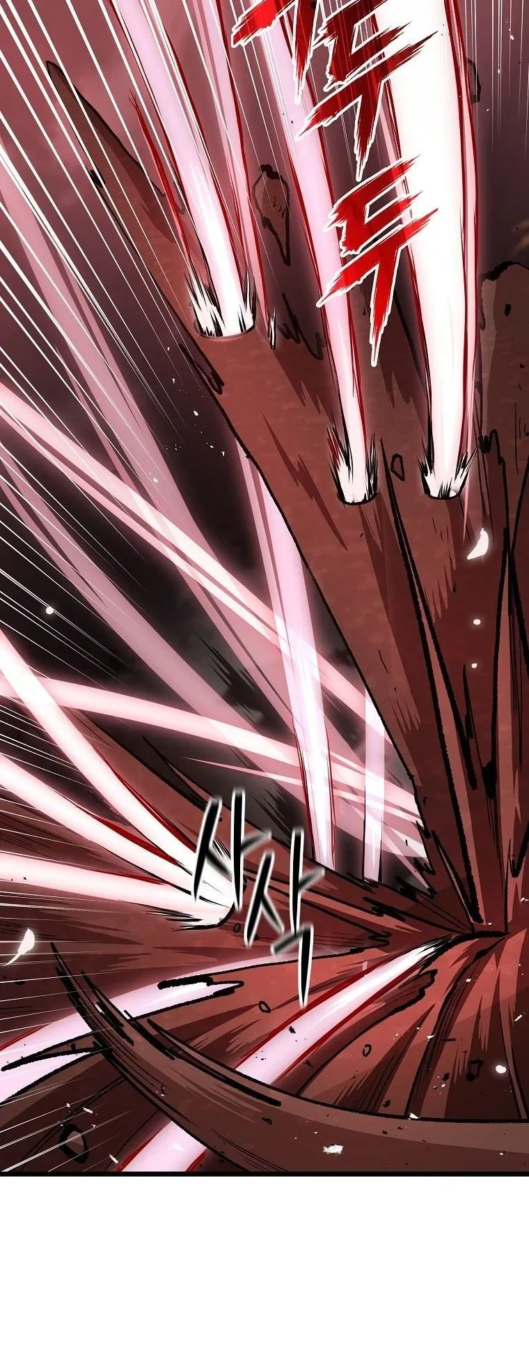 Unrivaled Spear Ghost ตอนที่ 31 หน้า 44