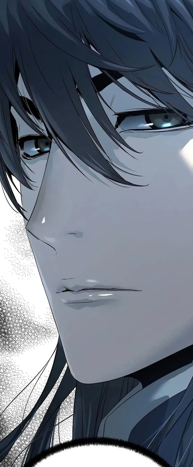 Absolute Regression ตอนที่ 120 หน้า 16
