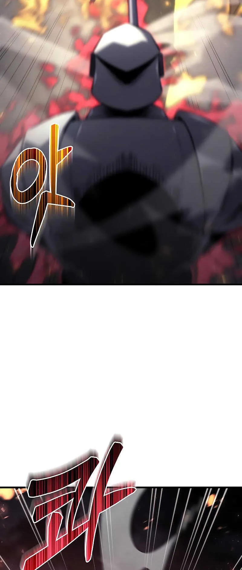 Regressor of the Fallen Family ตอนที่ 16 หน้า 43