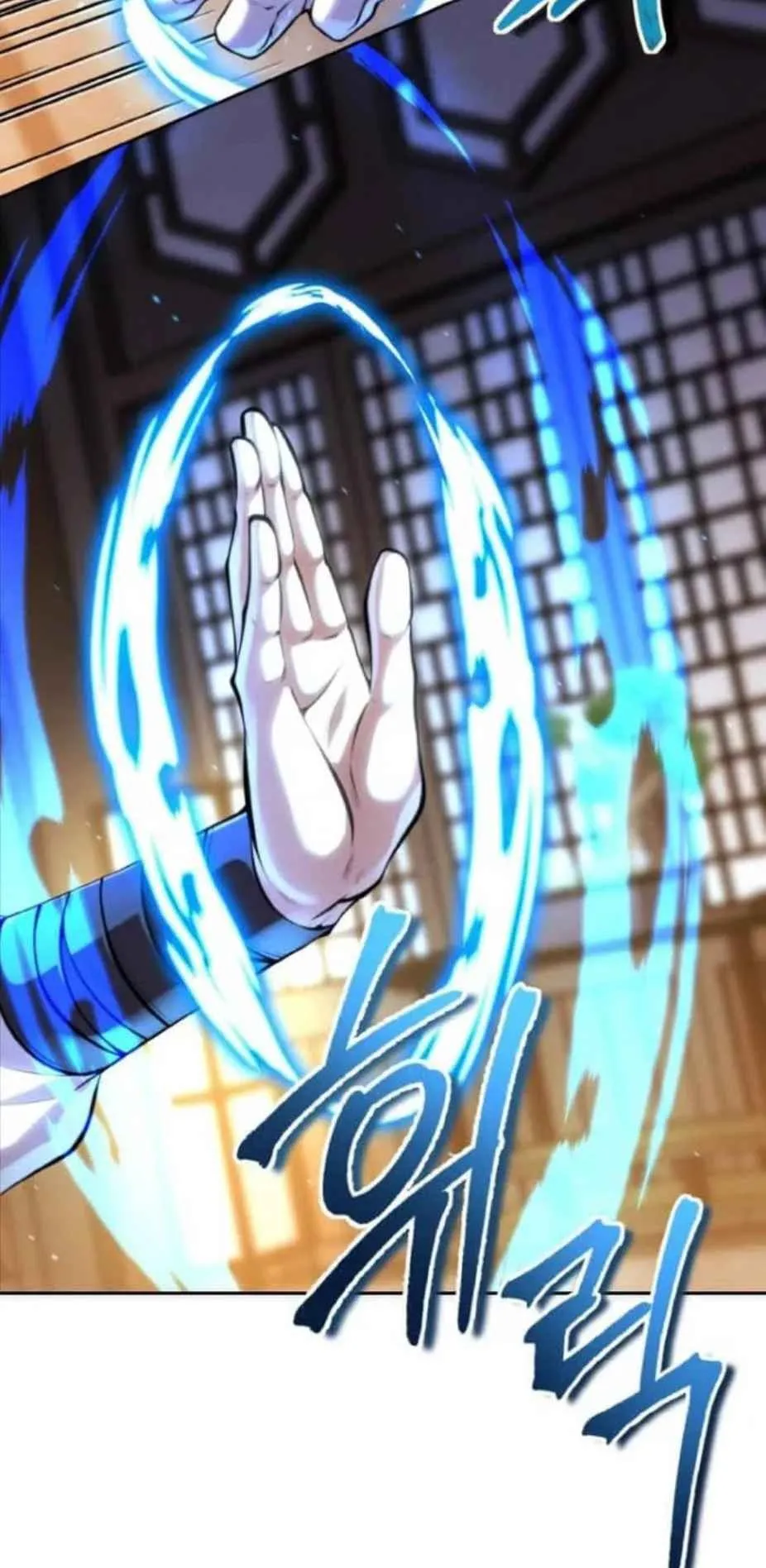 I Become the Youngest Disciple of the Martial Arts Leader ตอนที่ 28 หน้า 9