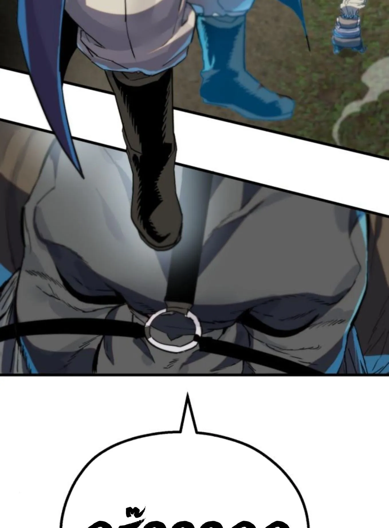 The Hero of the Heart Sword ตอนที่ 2 หน้า 123