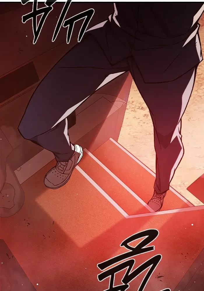 Juvenile Prison ตอนที่ 19 หน้า 176