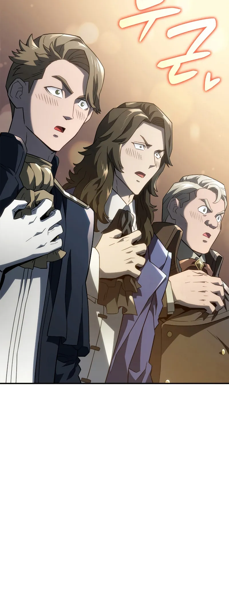 Revenge of the Iron-Blooded Sword Hound ตอนที่ 48 หน้า 28