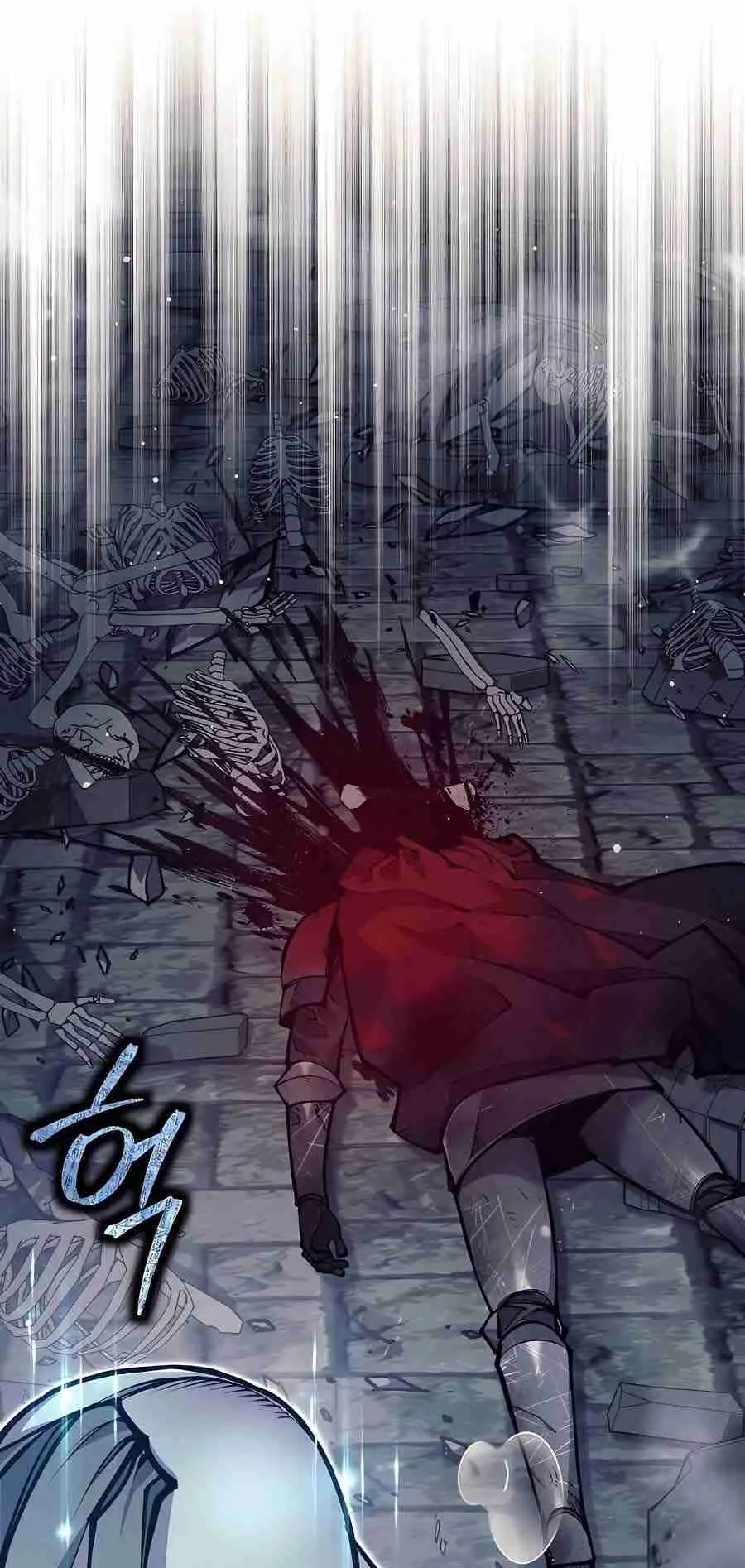Trash of A Dark Fantasy ตอนที่ 19 หน้า 22