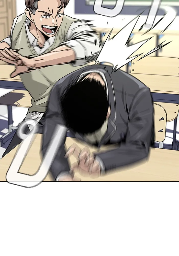 To Not Die ตอนที่ 1 หน้า 168