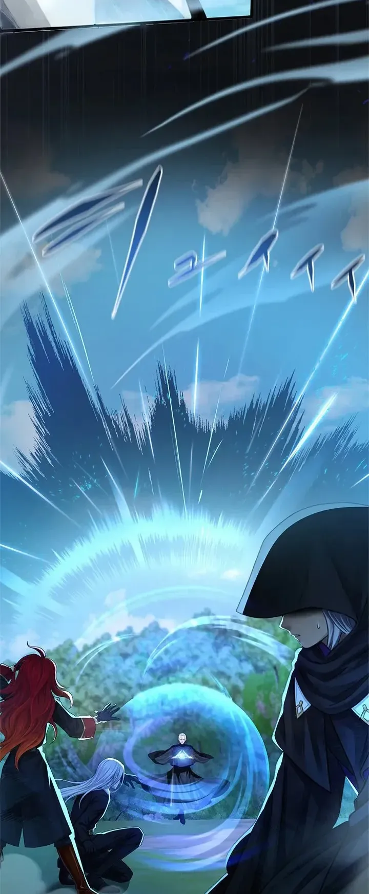 The Strongest Sword Saint Reincarnated Into a Prestigious Magic Family ตอนที่ 11 หน้า 4