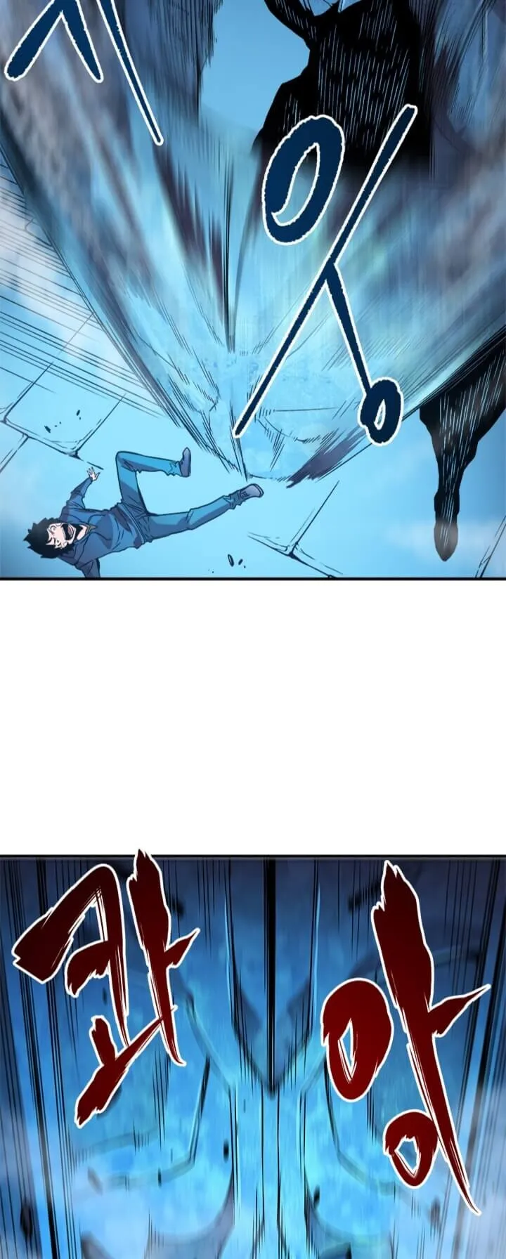 Solo Leveling ตอนที่ 7 หน้า 37