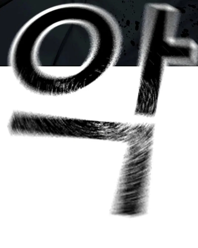 To Not Die ตอนที่ 6 หน้า 61
