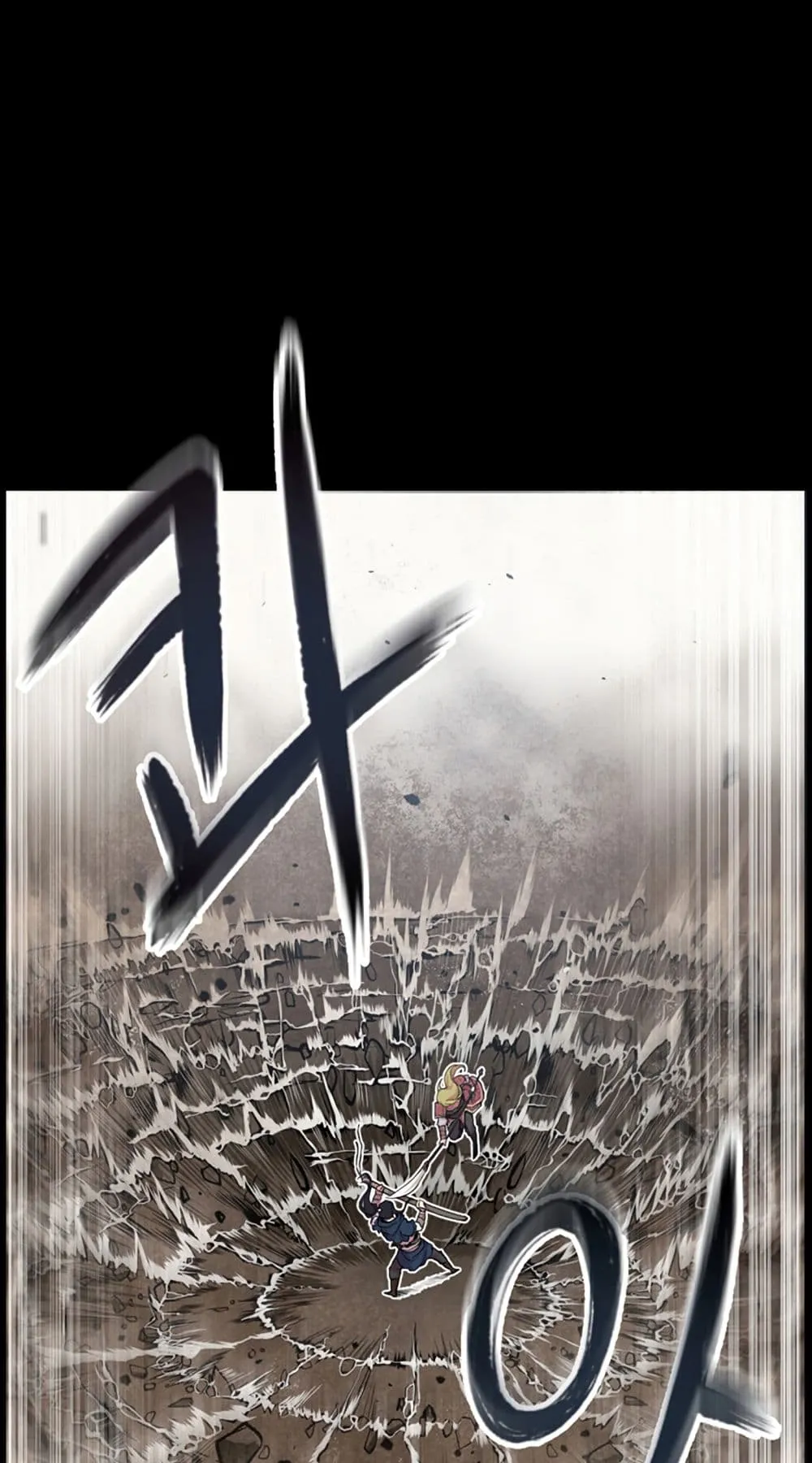 Reverse Villain ตอนที่ 1 หน้า 13