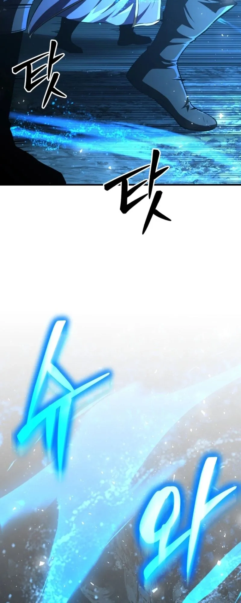 The Return of the Unrivaled Genius Ranker ตอนที่ 7 หน้า 52