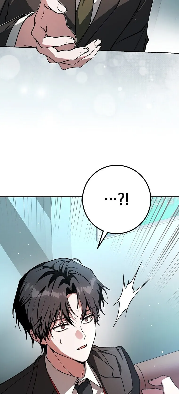 Got Dropped into a Ghost Story, Still Gotta Work ตอนที่ 3 หน้า 30