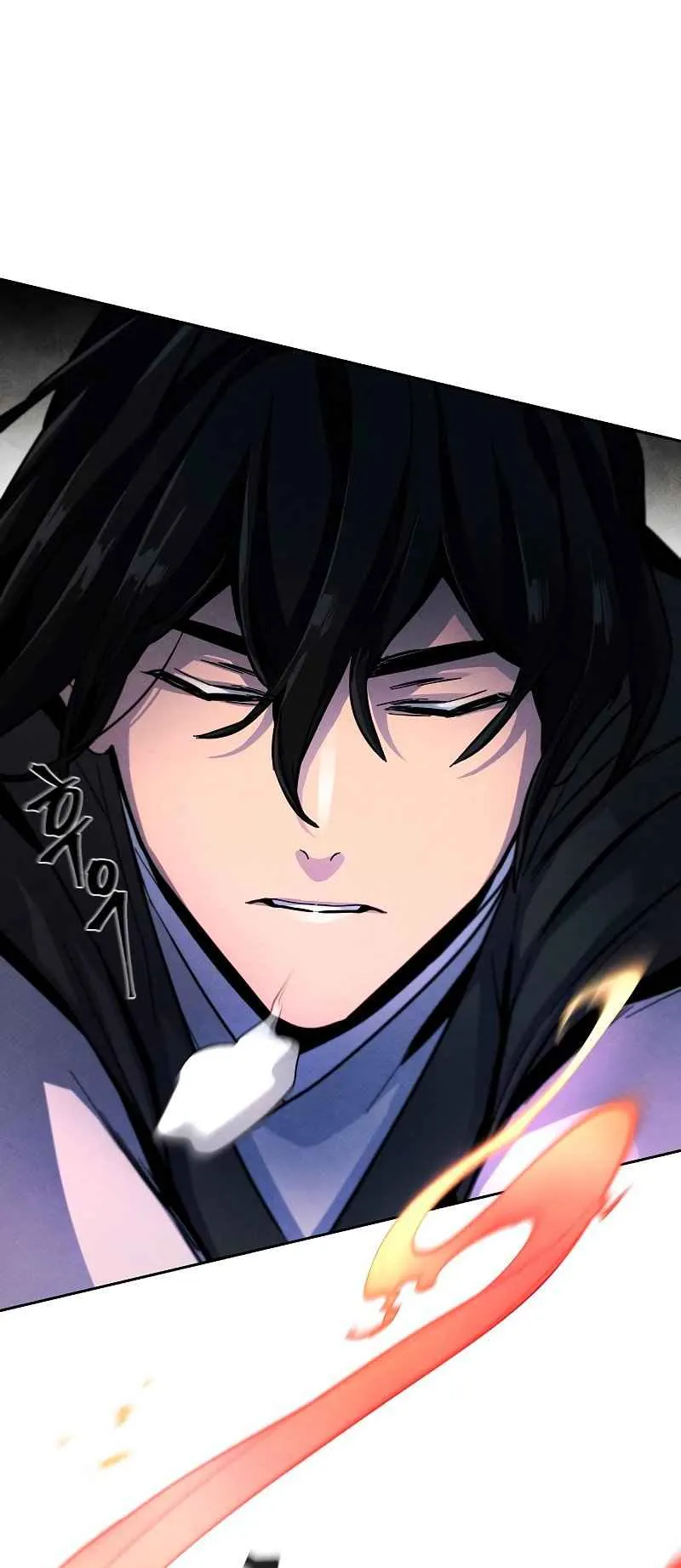 Return of the Mad Demon ตอนที่ 35 หน้า 69
