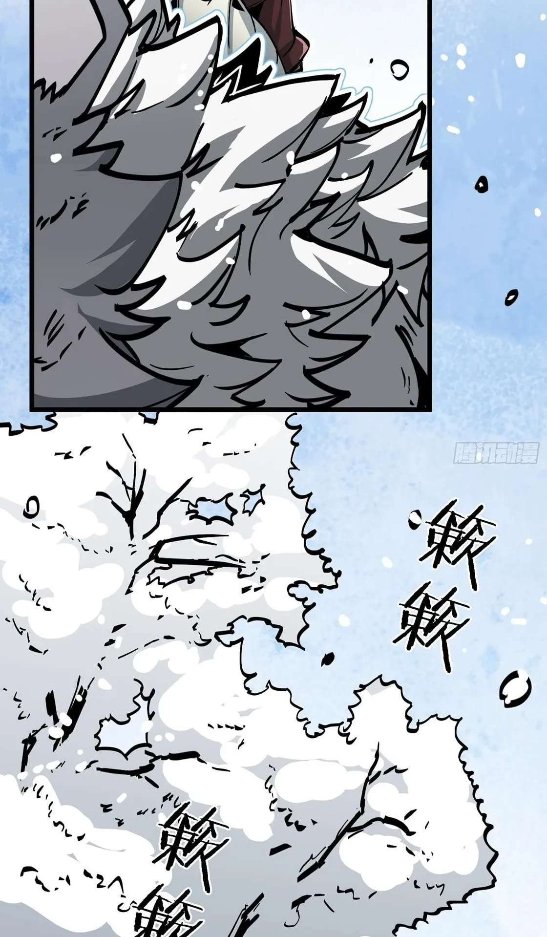 Immortal Fairy, Please Listen to My Explanation ตอนที่ 6 หน้า 27