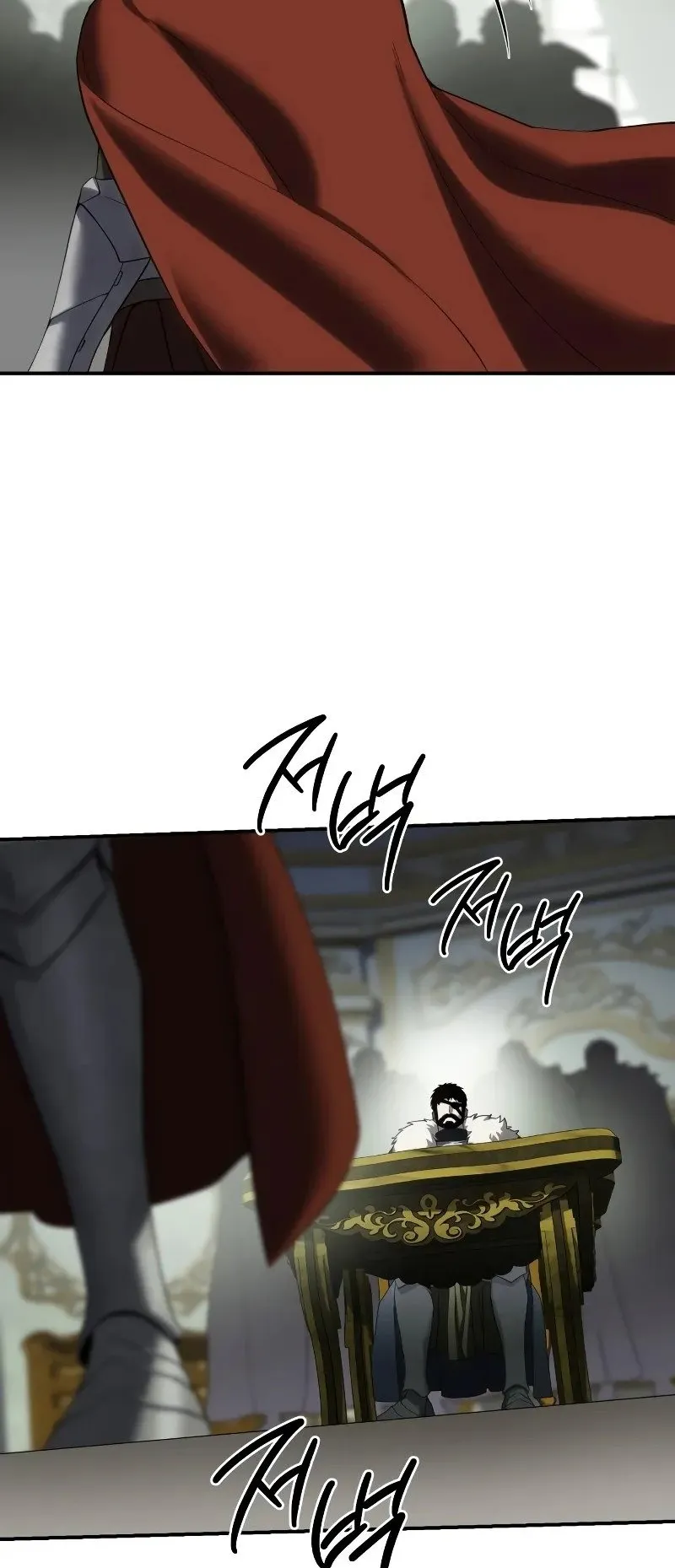 Star-Embracing Swordmaster ตอนที่ 84 หน้า 43