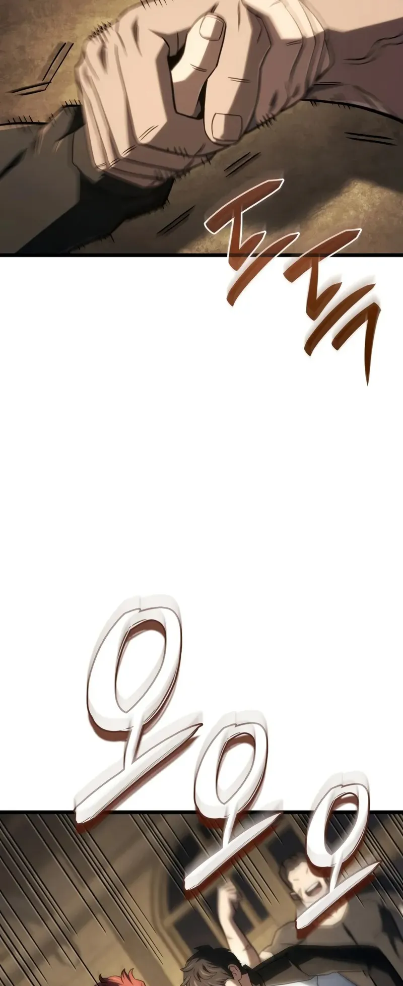 Revenge of the Iron-Blooded Sword Hound ตอนที่ 116 หน้า 45
