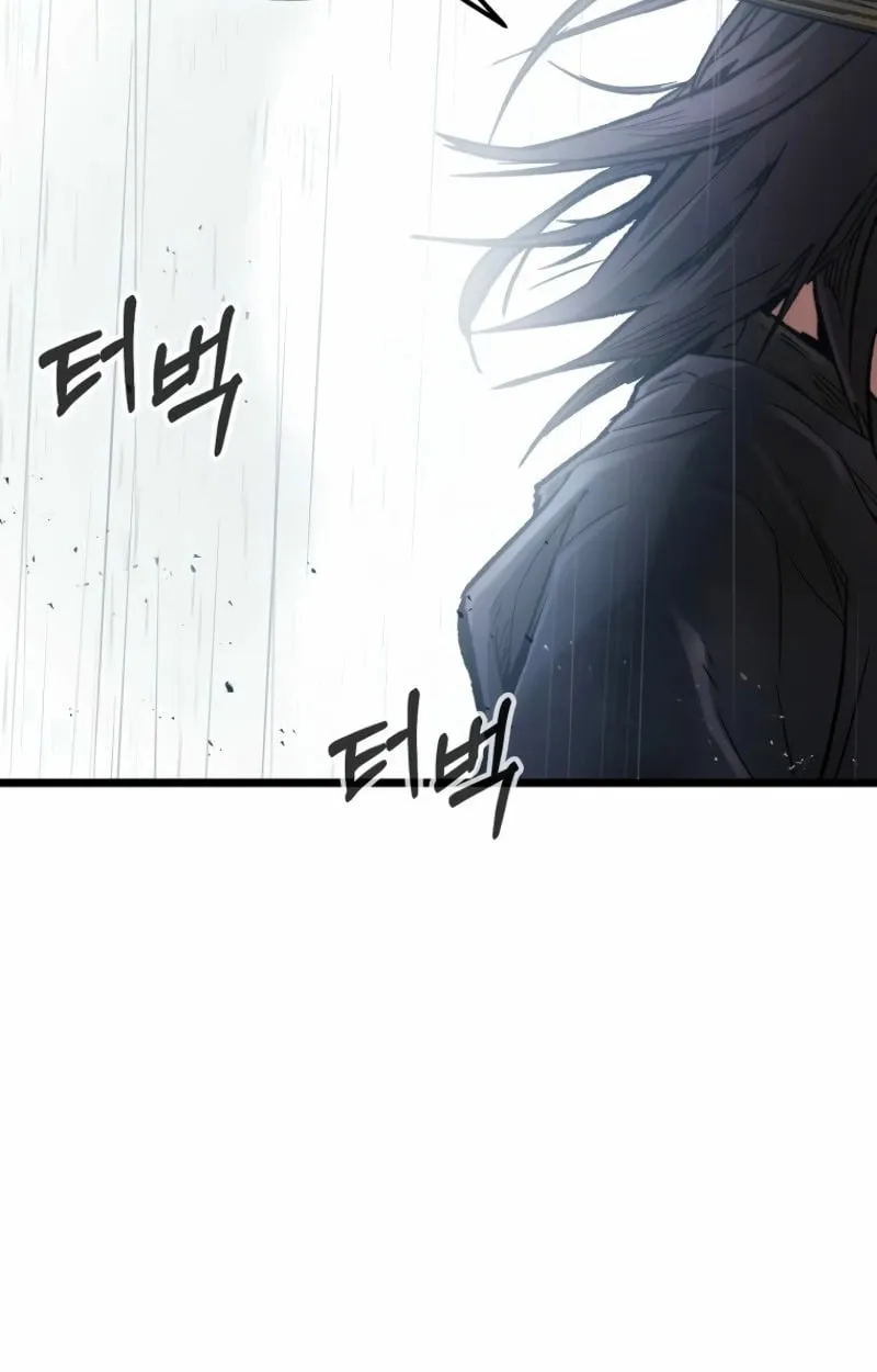 Unrivaled Spear Ghost ตอนที่ 28 หน้า 72