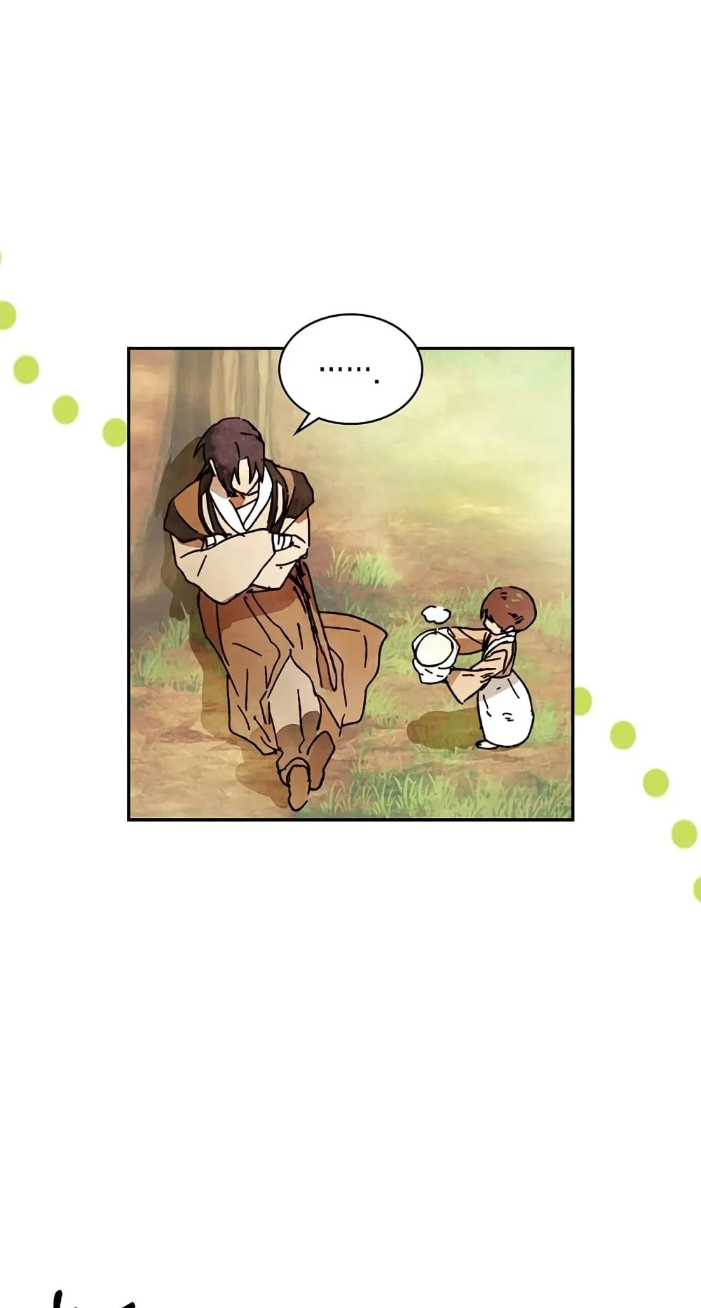 Chronicles Of The Martial God’s Return ตอนที่ 2 หน้า 7