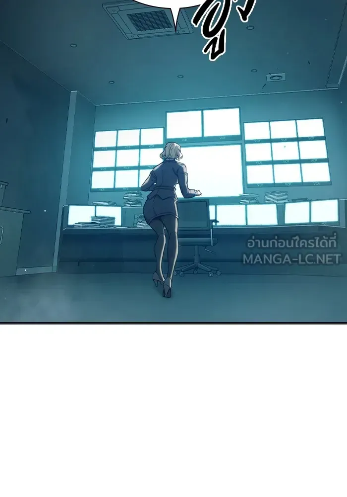 Juvenile Prison ตอนที่ 36 หน้า 169
