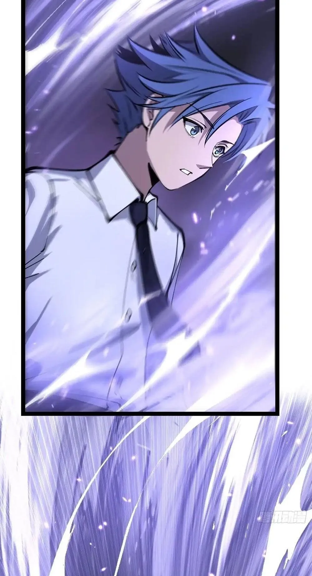 Gatekeeper of the Boundless Worlds ตอนที่ 187 หน้า 11