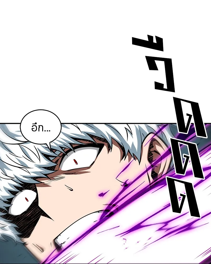 Omniscient Reader ตอนที่ 6 หน้า 131