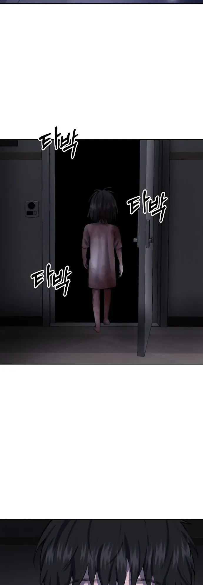 Why You Shouldn’t Enter a Haunted House ตอนที่ 32 หน้า 64