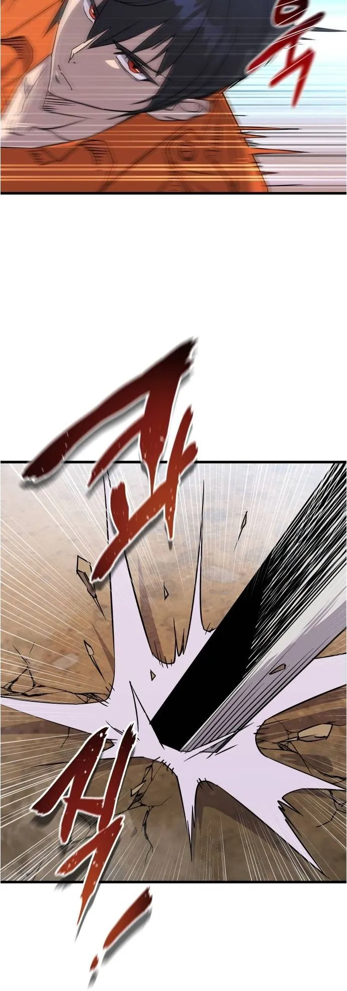 The Genius Mage Who Uses His Fists ตอนที่ 4 หน้า 6