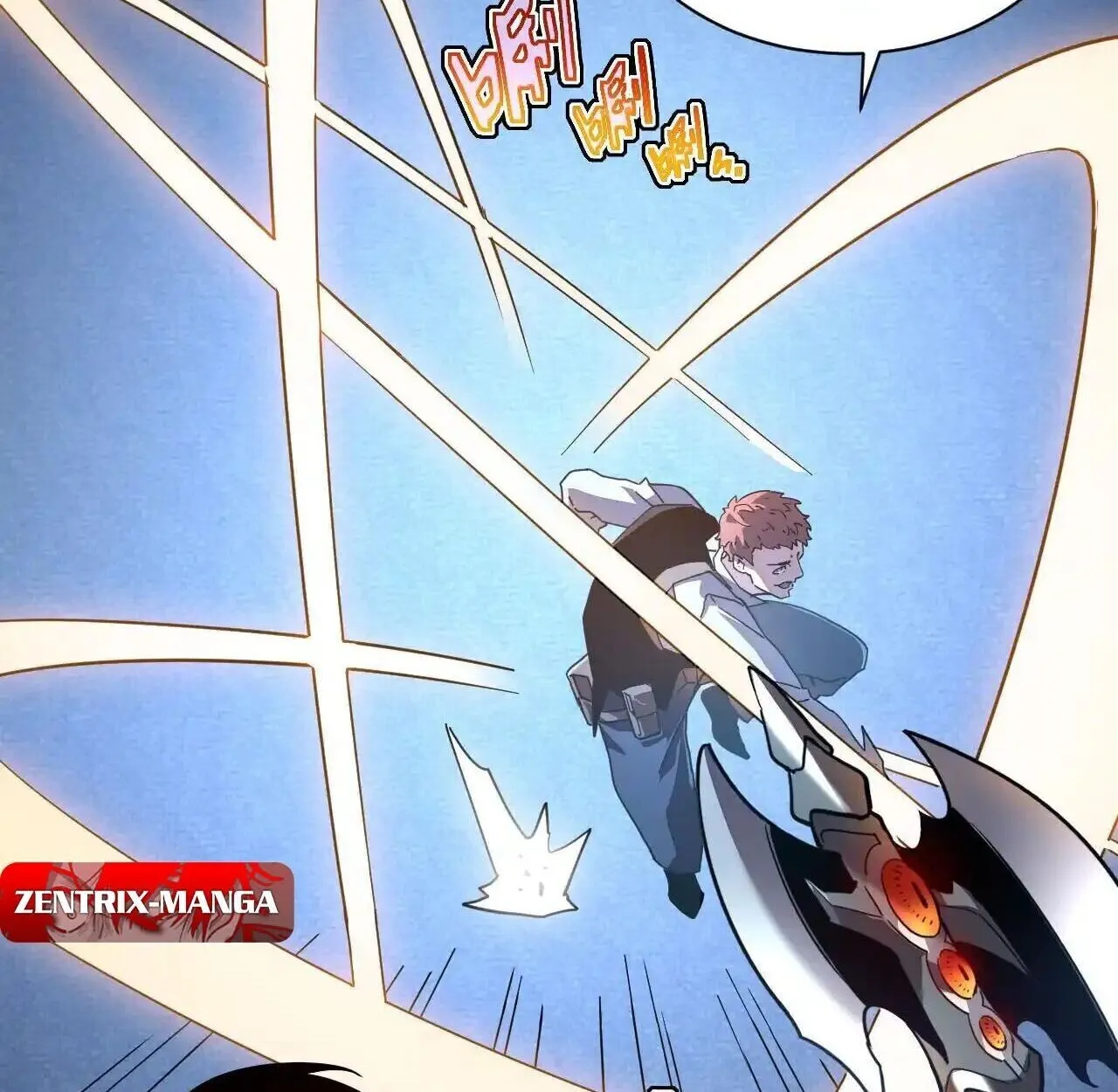 Axe God Path of Invincibility ตอนที่ 5 หน้า 55