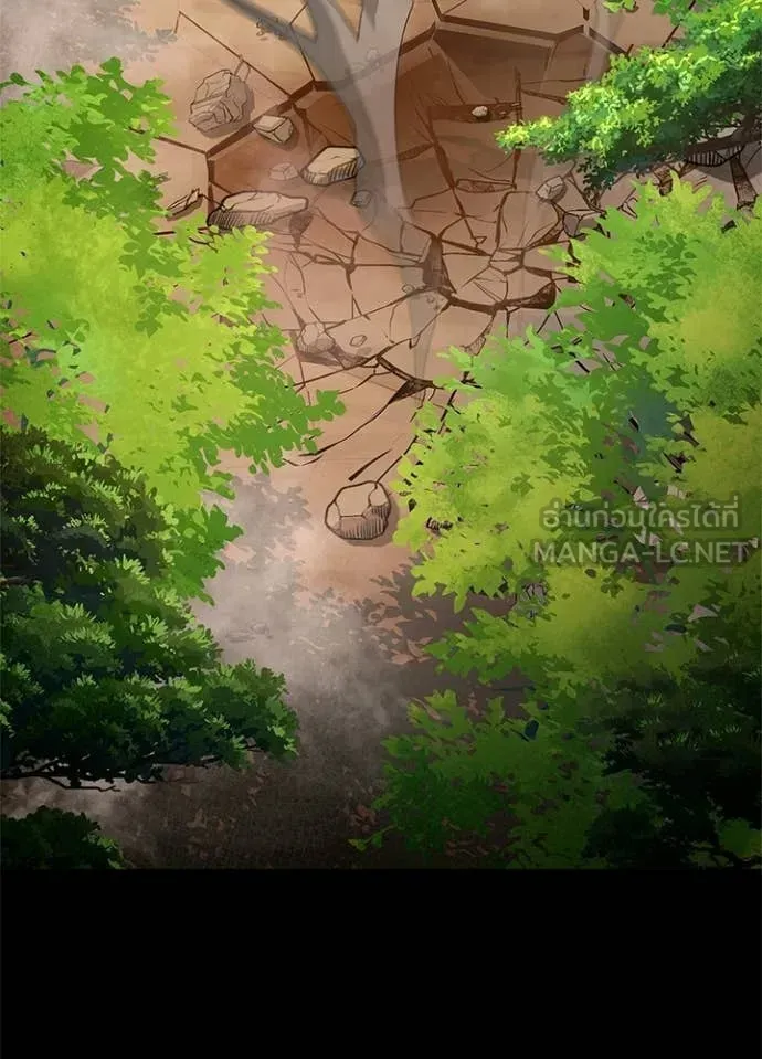 Night of the Ogre ตอนที่ 110 หน้า 149