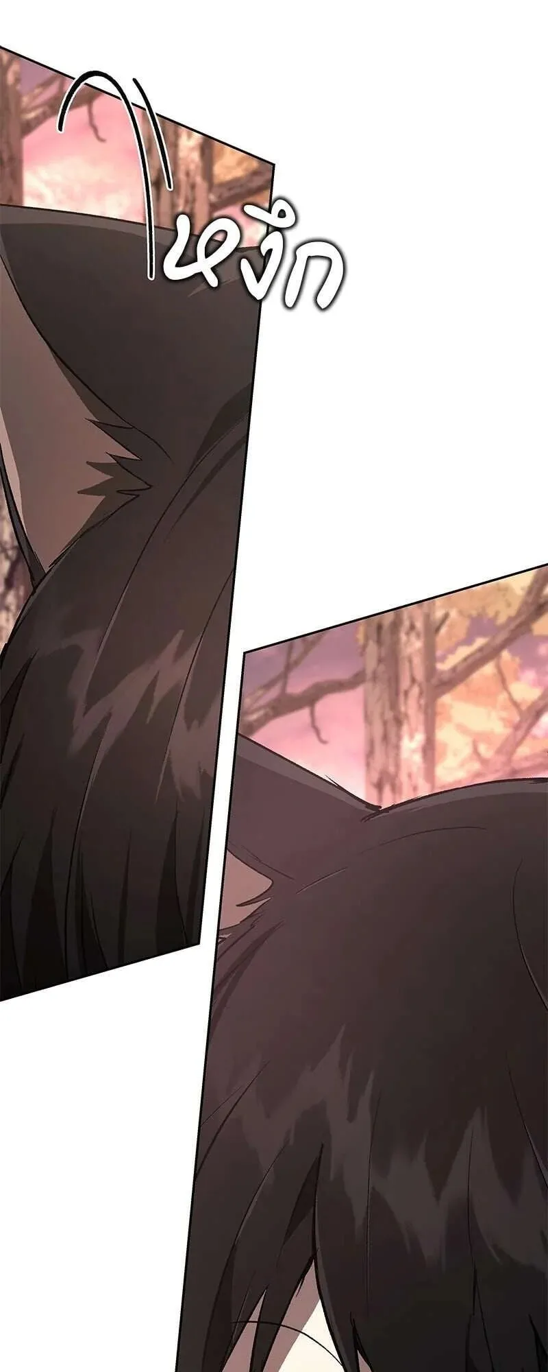Shinsu Kindergarten ตอนที่ 41 หน้า 34