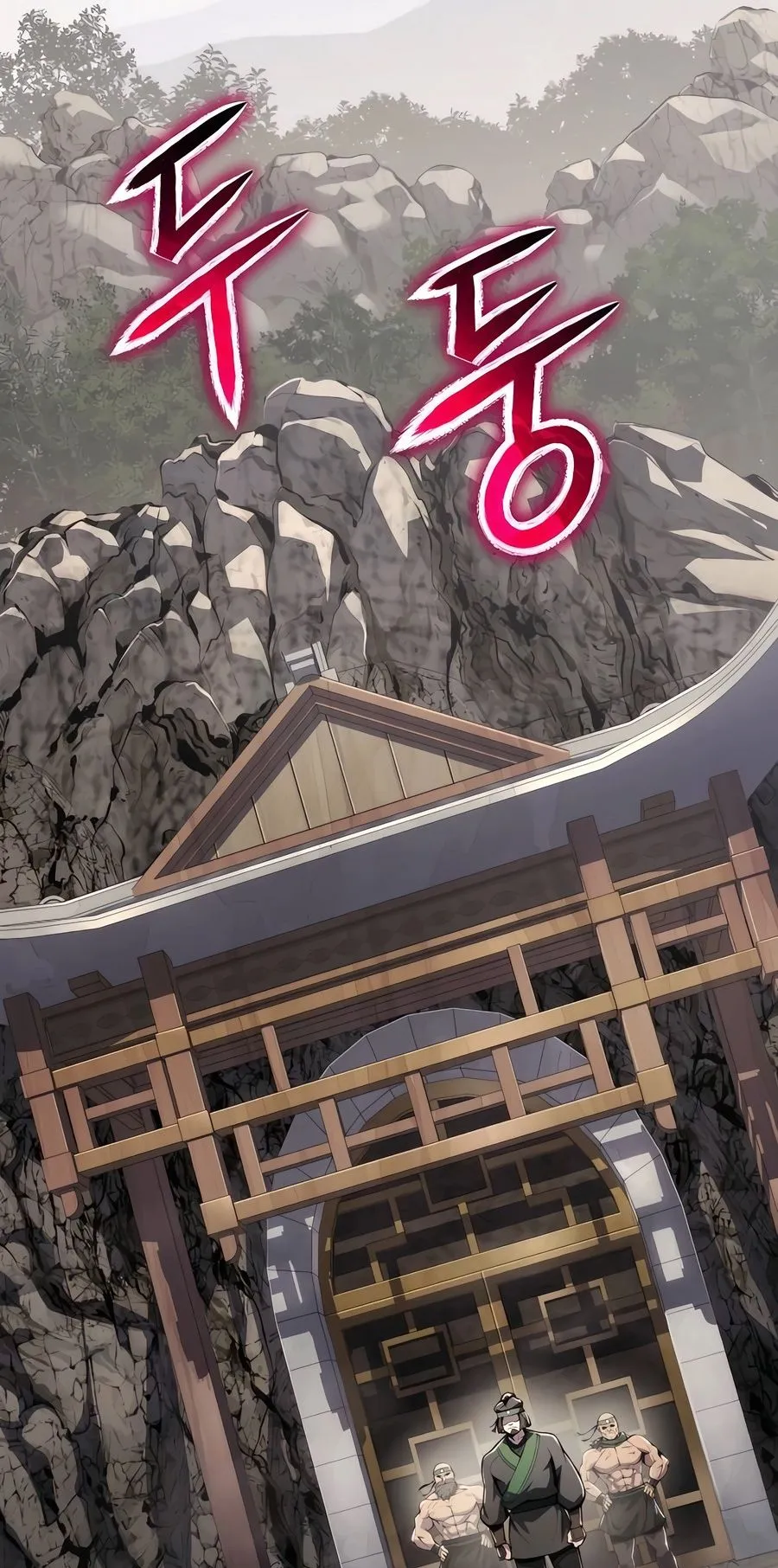 The Poison Master of Sacheon Tang Clan ตอนที่ 11 หน้า 27