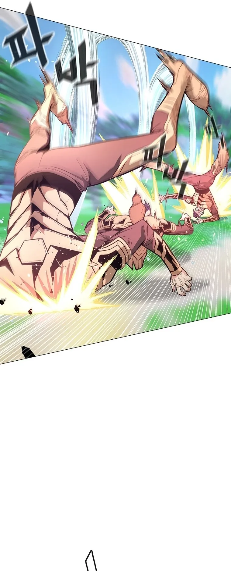Heavenly Demon Instructor ตอนที่ 4 หน้า 55