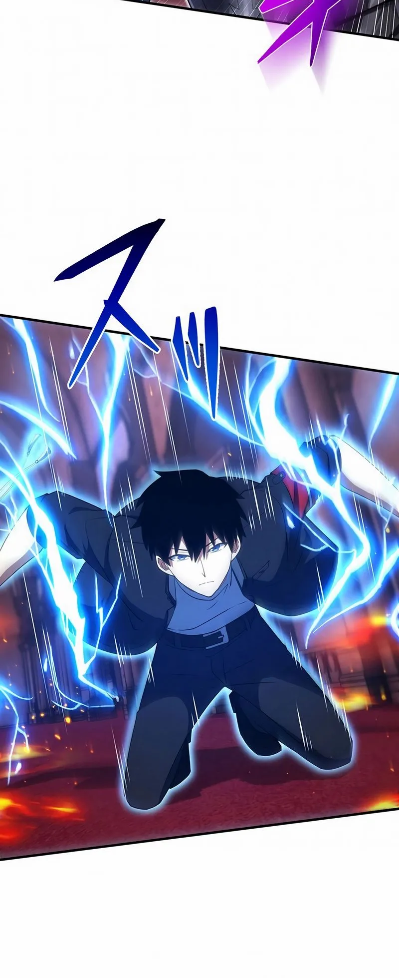 The God-Slaying Copycat ตอนที่ 30 หน้า 59