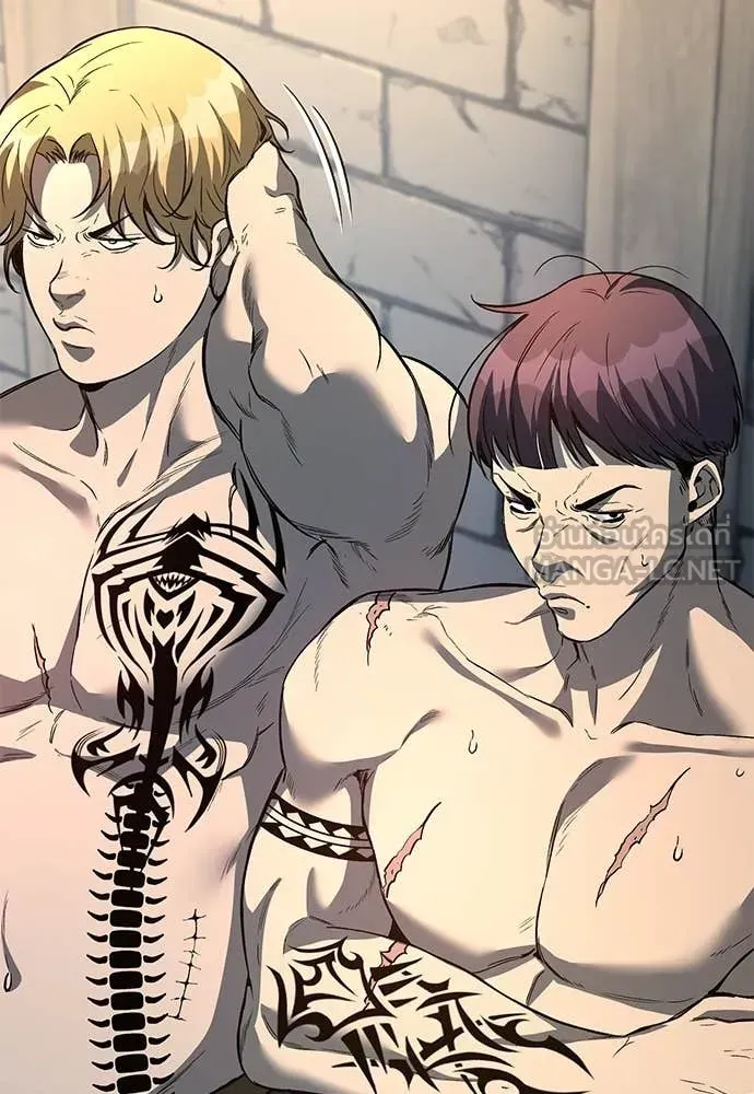A Rogue Guard in a Medieval Fantasy ตอนที่ 27 หน้า 108