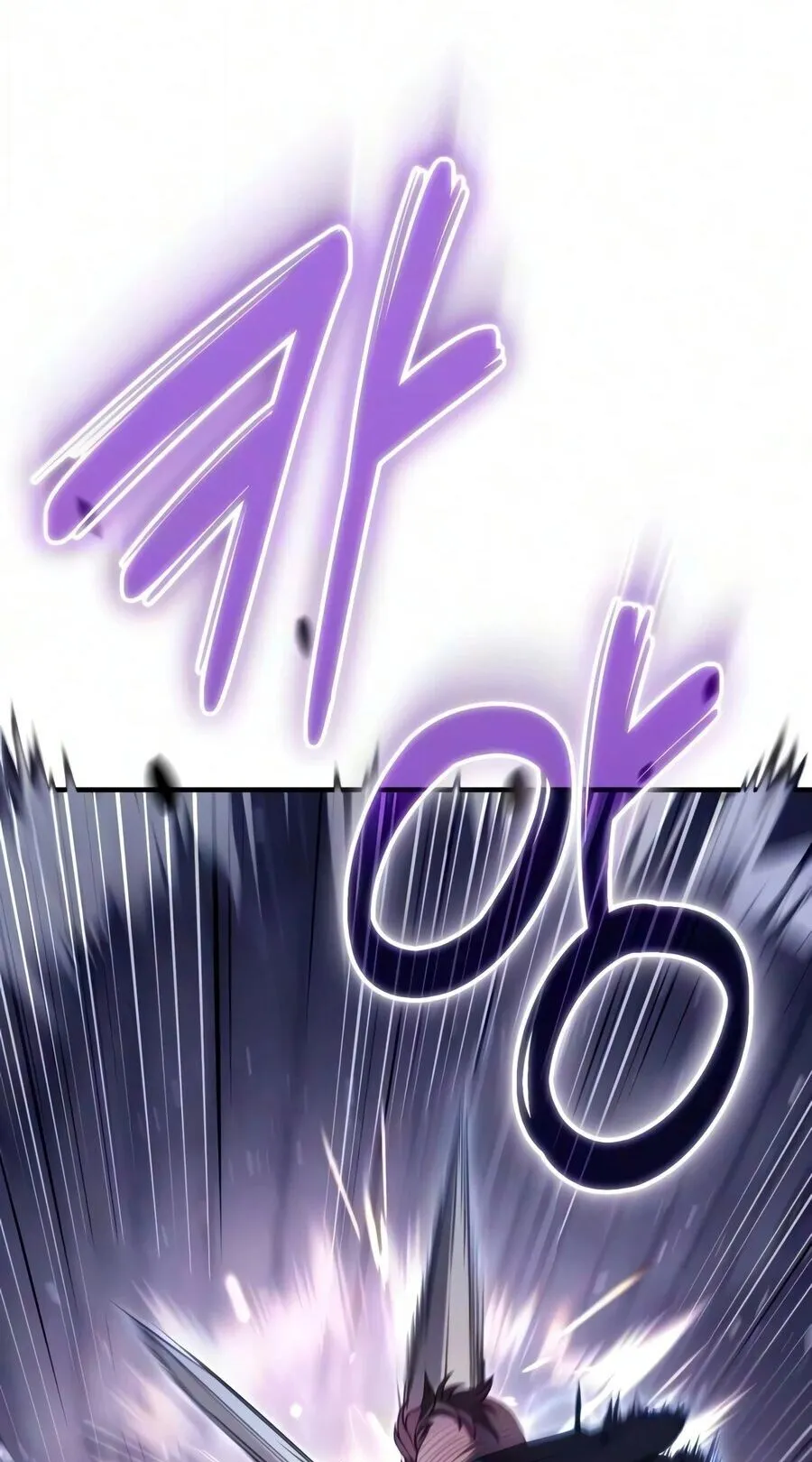 The Frontier Counts 10th-Class Outcast ตอนที่ 12 หน้า 79