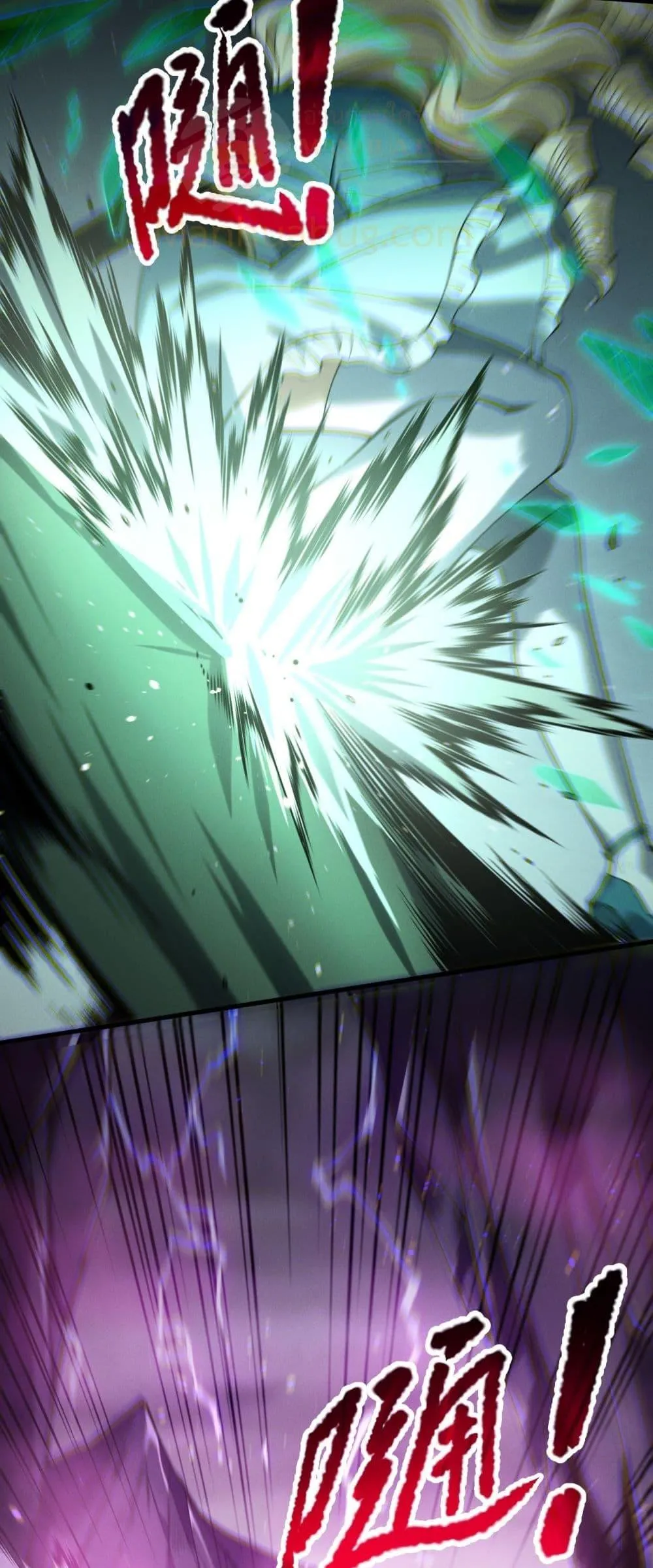Disastrous Necromancer ตอนที่ 182 หน้า 7