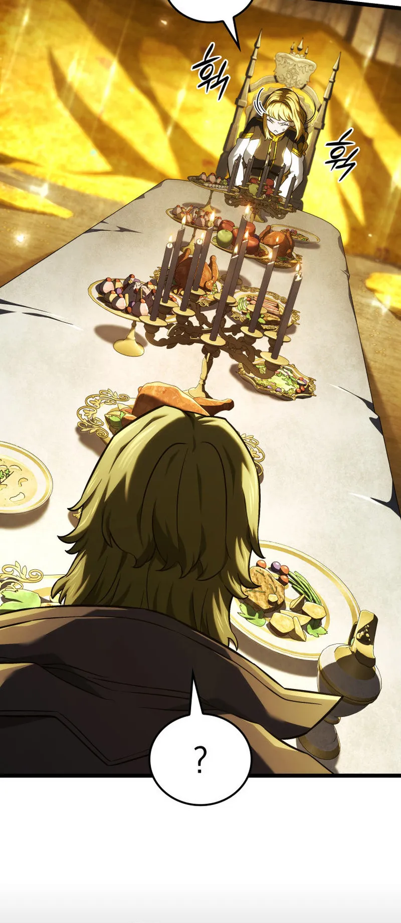 Revenge of the Iron-Blooded Sword Hound ตอนที่ 137 หน้า 16