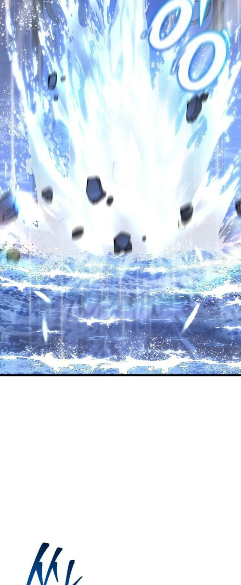 A Dragonslayer’s Peerless Regression ตอนที่ 36 หน้า 56