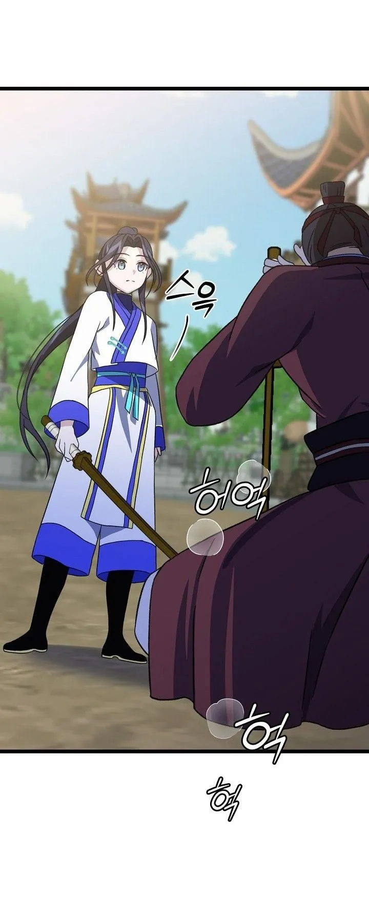 The Return of Namgung’s Granddaughter ตอนที่ 8 หน้า 63