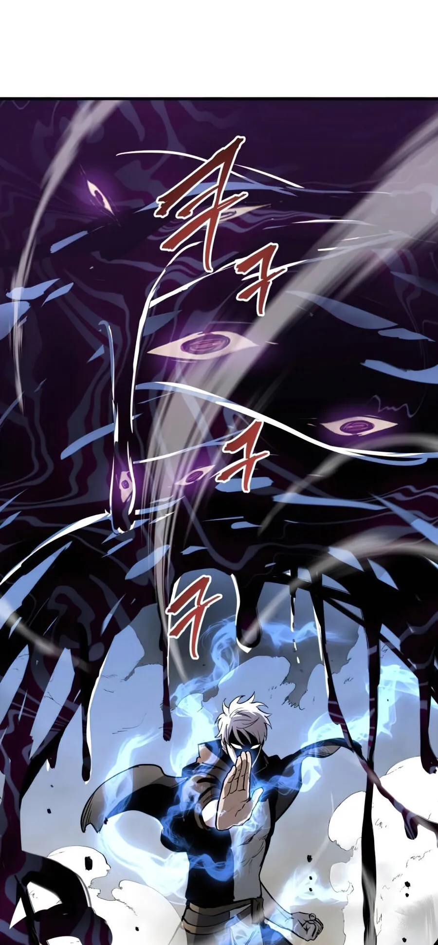 Reincarnation of the Suicidal Battle God ตอนที่ 16 หน้า 29