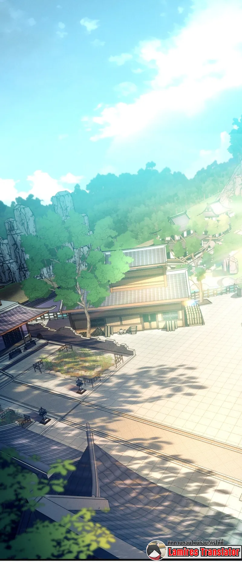 Reincarnated of Battle God ตอนที่ 4 หน้า 34