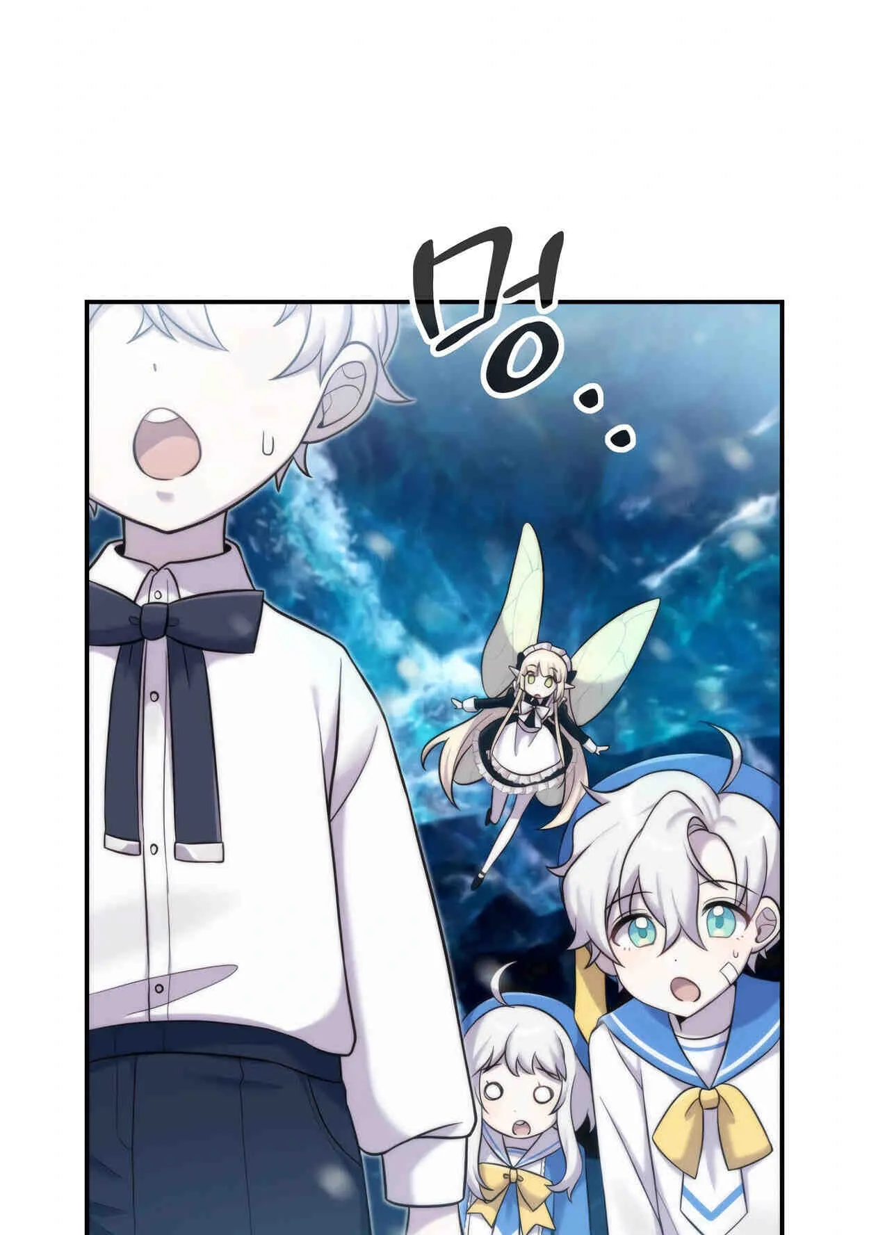 How to Survive as a terminally-ill Dragon ตอนที่ 8 หน้า 130