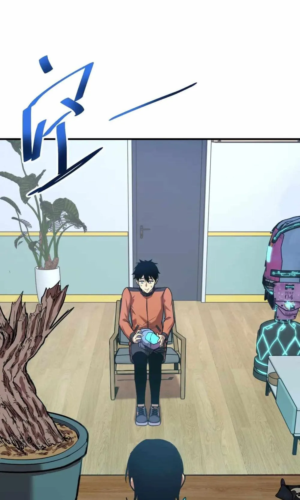 Logging 10000 Years into the Future ตอนที่ 4 หน้า 39