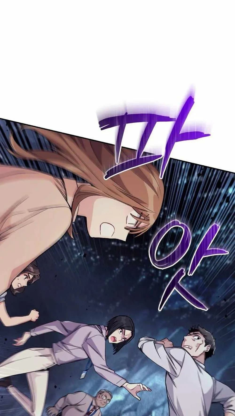 I Stole the Number One Ranker’s Soul ตอนที่ 5 หน้า 64