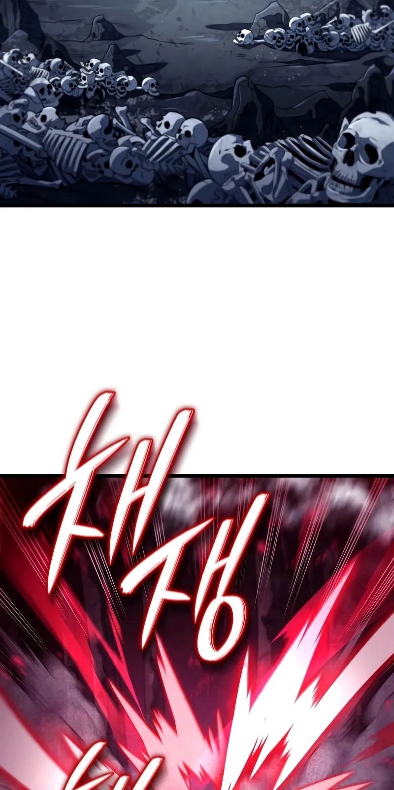 Revenge of the Iron-Blooded Sword Hound ตอนที่ 71 หน้า 42