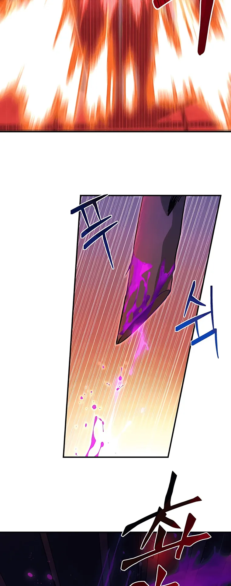 Heir of Mythical Heroes ตอนที่ 3 หน้า 25