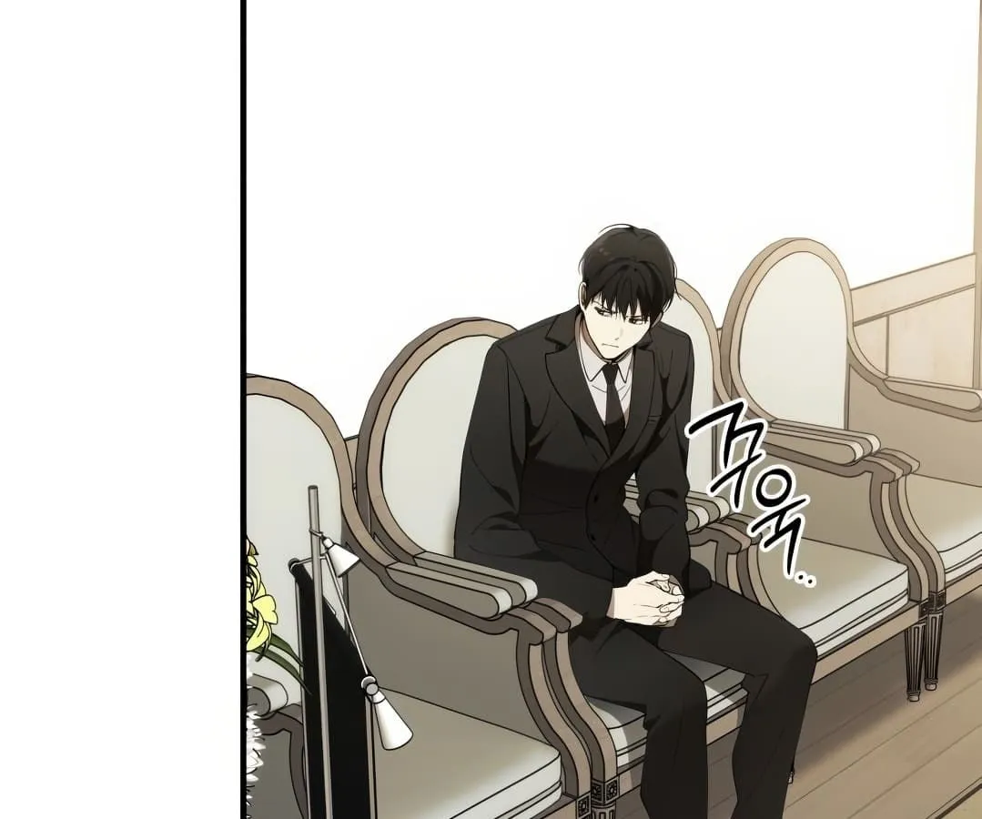 Shinsu Kindergarten ตอนที่ 1 หน้า 29
