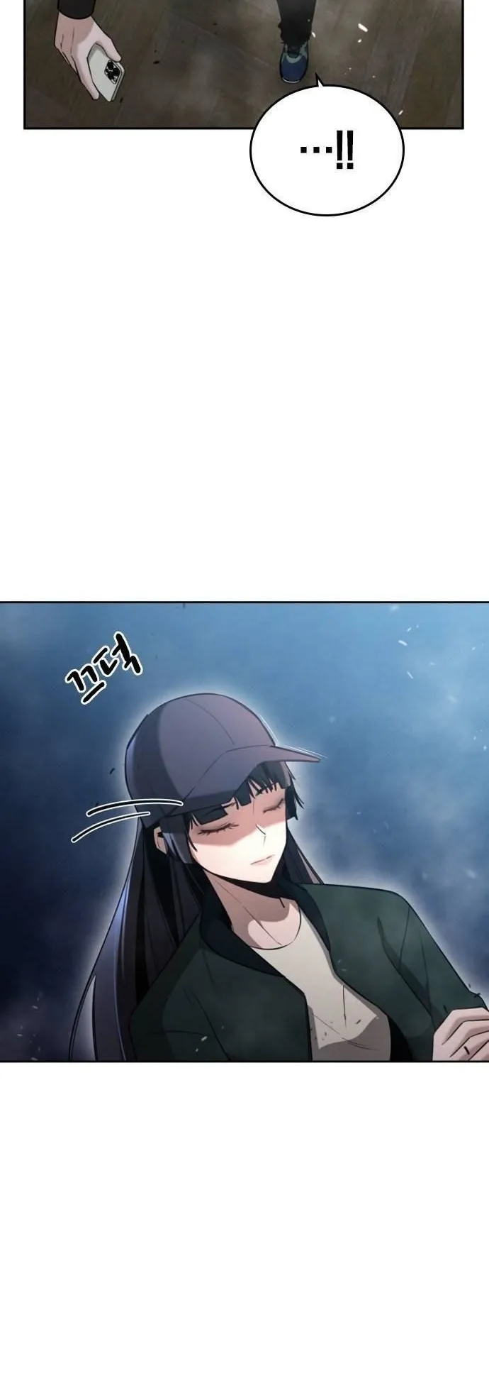 The Regressor Only Protects Me ตอนที่ 5 หน้า 8