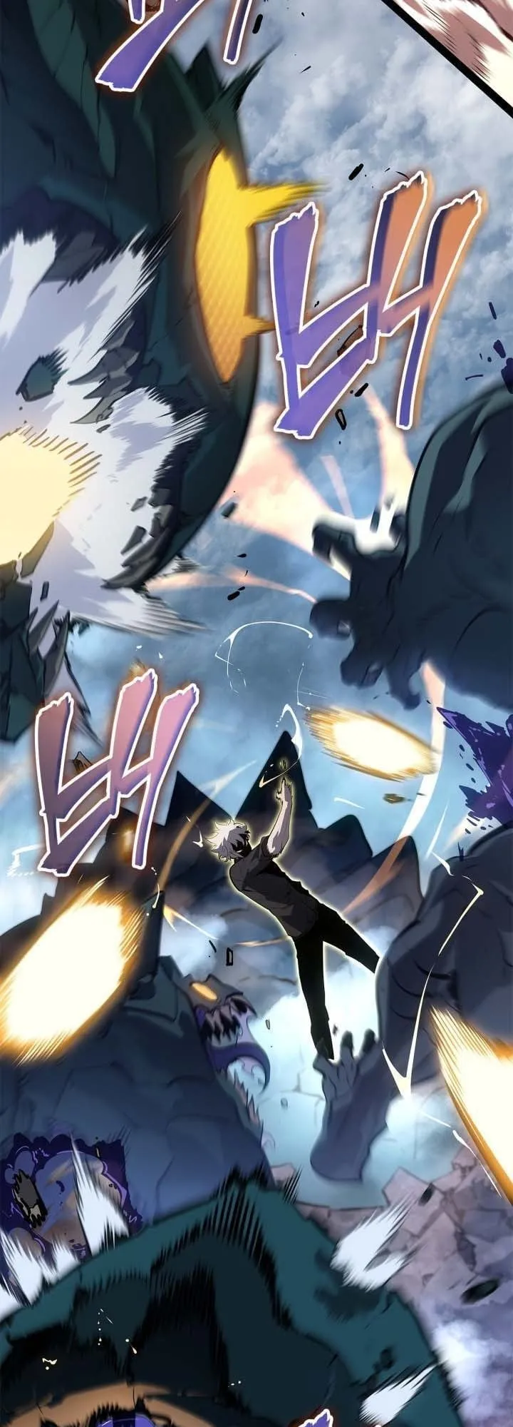 Solo Leveling: Ragnarok ตอนที่ 48 หน้า 29