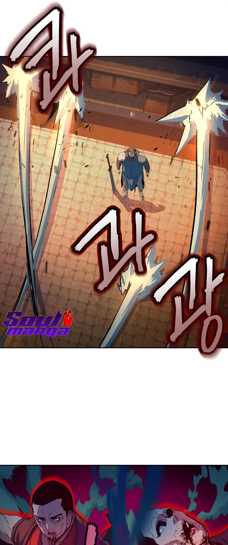 Sword Fanatic Wanders Through The Night ตอนที่ 5 หน้า 64